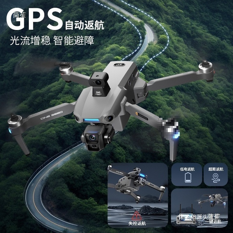 ONE SEED Drone Professionale p - Drone Gimbal 3 Axis recensione e prezzo